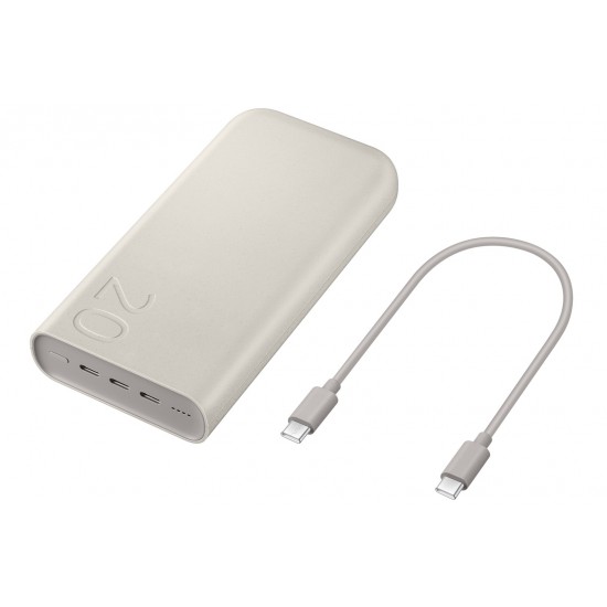 Samsung EB-P4520XUEGEU power bank 20000 mAh Beige