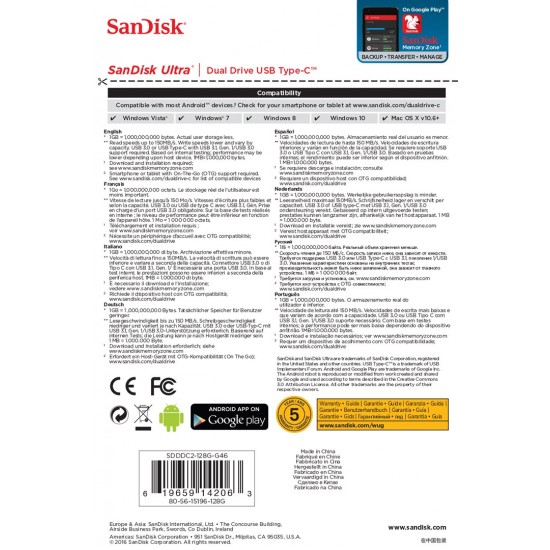 Sandisk Ultra Dual Drive USB Type-C USB flash drive 128 GB USB Type-A / USB Type-C 3.2 Gen 1 (3.1 Gen 1) Black,Silver