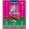 VITAKRAFT CatStick Classic Duck and rabbit - cat treats - 18g