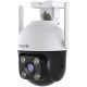 Tenda RH3-WCA outdoor Wi-Fi camera