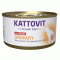 KATTOVIT Feline Diet Urinary Veal - wet cat food - 85g