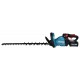 HEDGE TRIMMER 40V XGT 600MM UH006GZ MAKITA