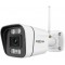 IP Camera FOSCAM V5P 5MP WI-FI White