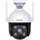 Tenda RH3-WCA outdoor Wi-Fi camera