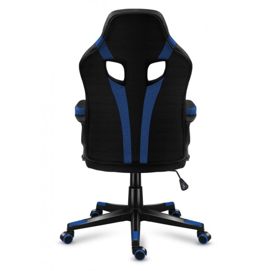 Huzaro FORCE 2.5 BLUE MESH Gaming armchair Mesh seat Black, Blue