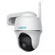 REOLINK ARGUS PT 5MP TYP-C IP Camera White