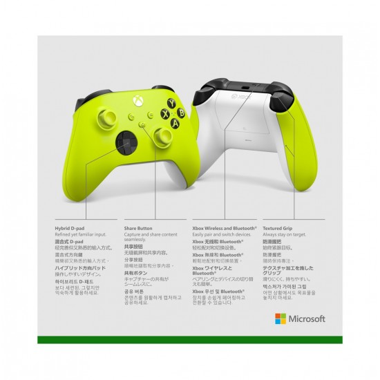 Microsoft Xbox Wireless Controller Green, Mint colour Bluetooth Joystick Analogue / Digital Xbox, Xbox One, Xbox Series S