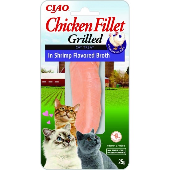 INABA Grilled Chicken Extra tender fillet in shrimp flavored broth - cat treats - 25 g