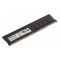 PNY MD16GSD42666 memory module 16 GB 1 x 16 GB DDR4 2666 MHz