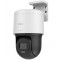 IP camera Hilook PTZ 2MP PTZ-N2MP