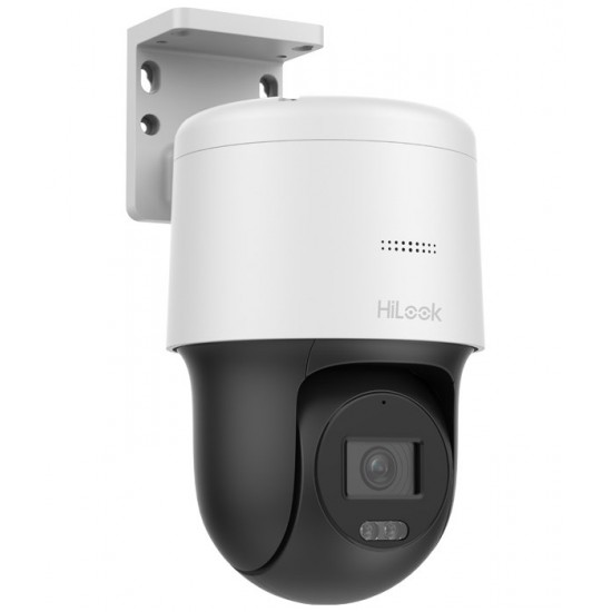 IP camera Hilook PTZ 2MP PTZ-N2MP