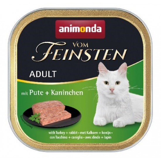 animonda Vom Feinsten 4017721834421 cats moist food 100 g