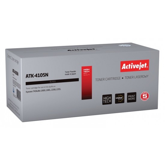 Activejet ATK-4105N toner (replacement for Kyocera KM-4105; Supreme; 15000 pages; black)